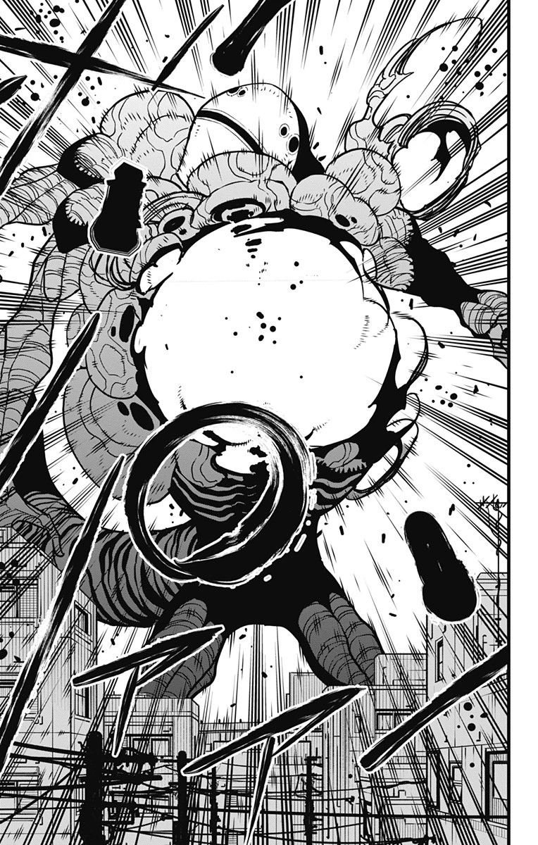 怪獣８号 第76話 - 9