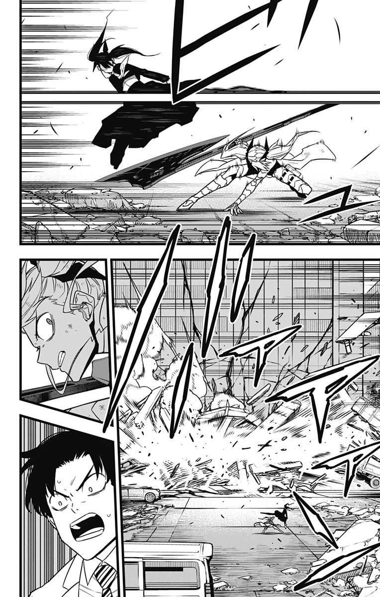 怪獣８号 第78話 - 6