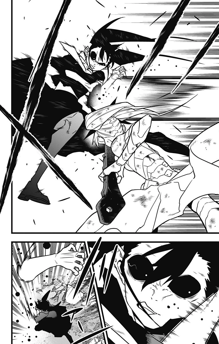 怪獣８号 第80話 - 2