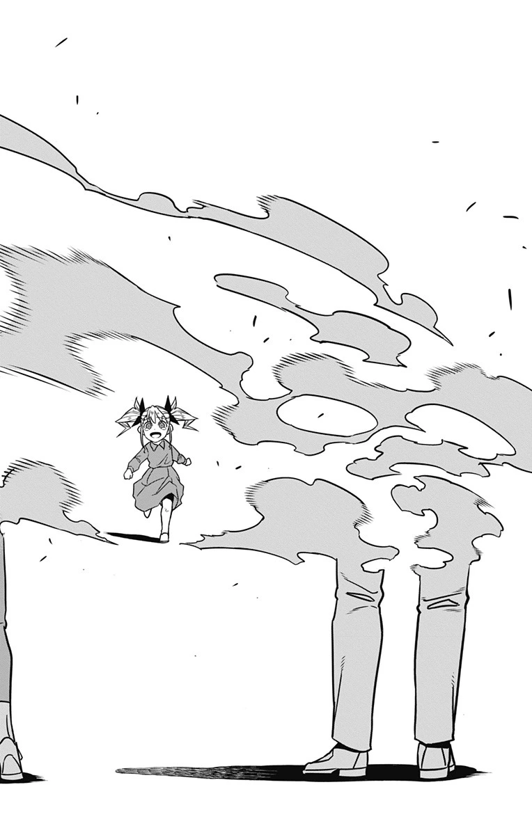 怪獣８号 第80話 - 22