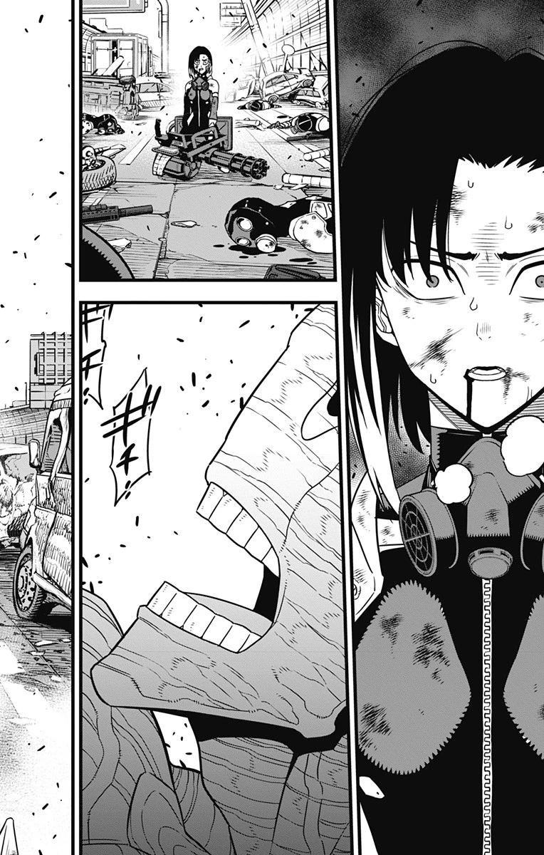 怪獣８号 第81話 - 20