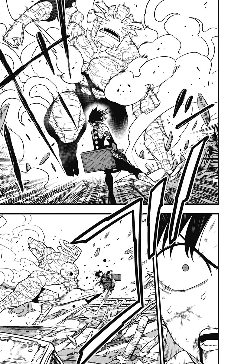 怪獣８号 第82話 - 7