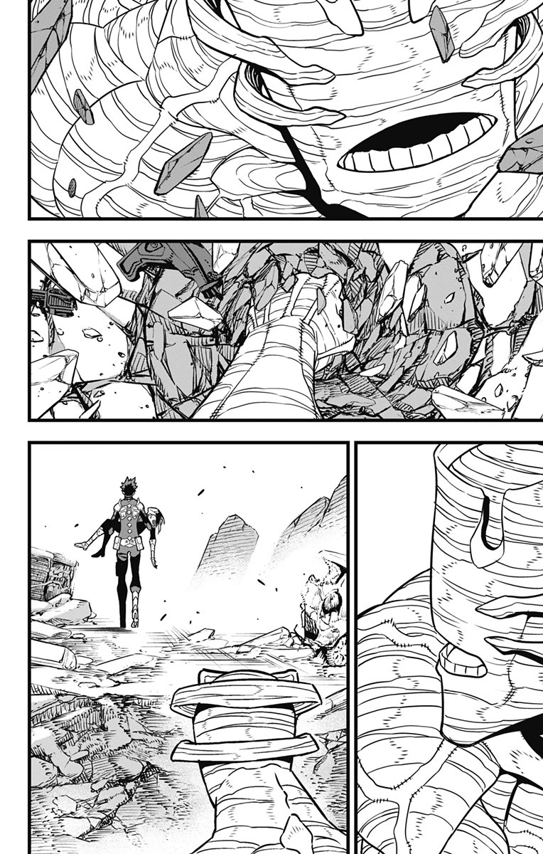 怪獣８号 第82話 - 24