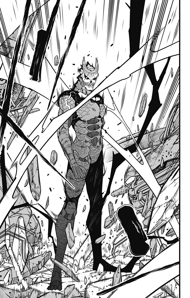 怪獣８号 第83話 - 7