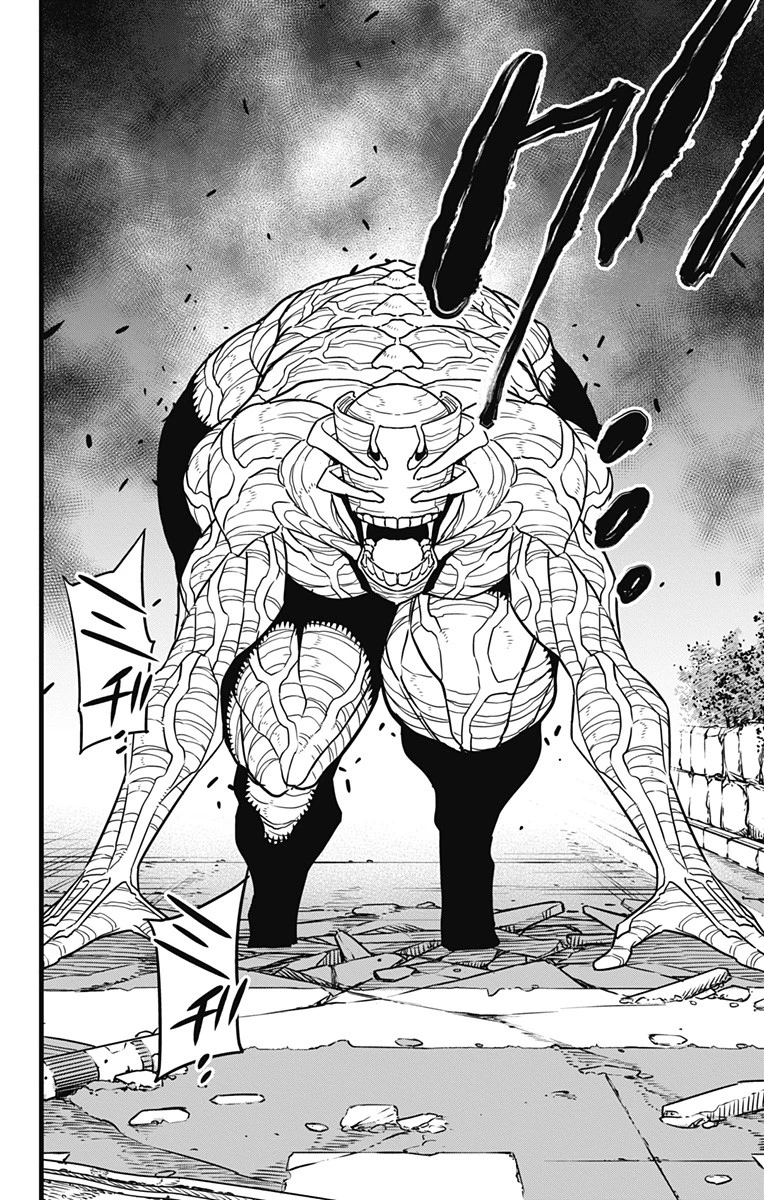 怪獣８号 第83話 - 16