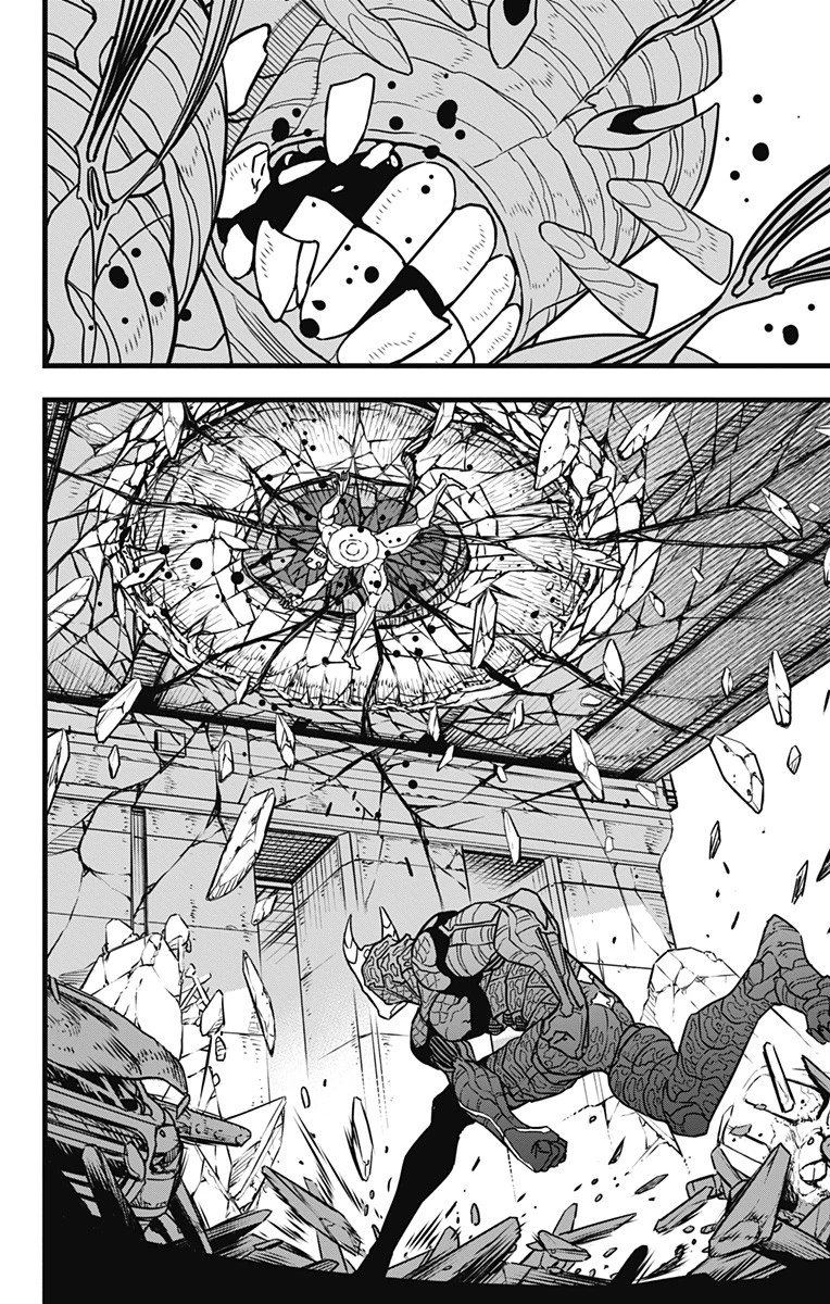 怪獣８号 第83話 - 24