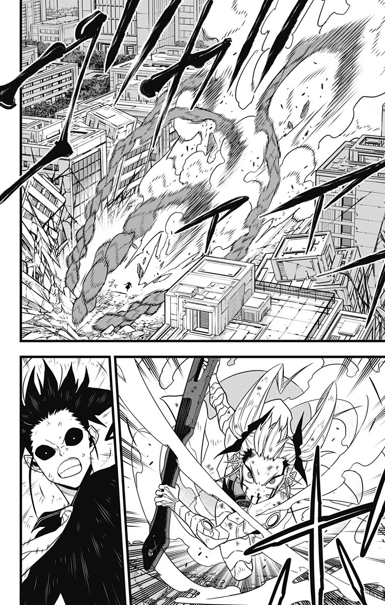 怪獣８号 第84話 - 18