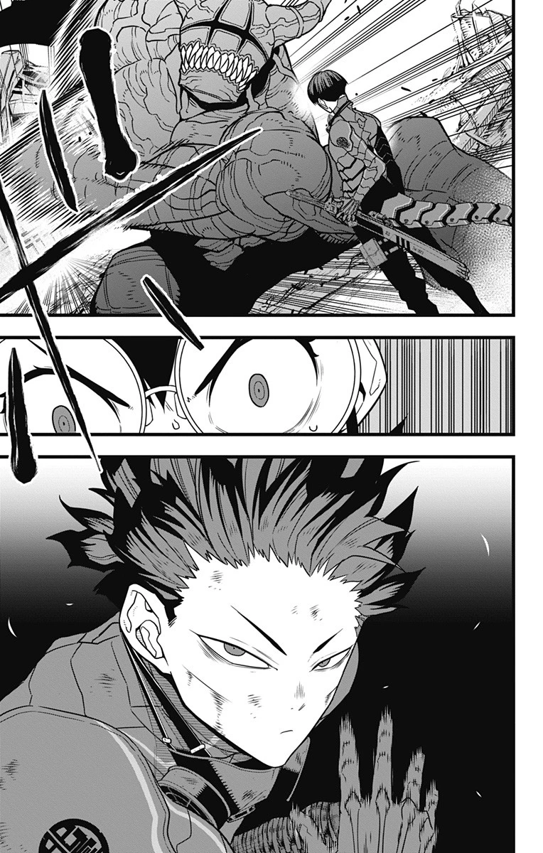 怪獣８号 第89話 - 17