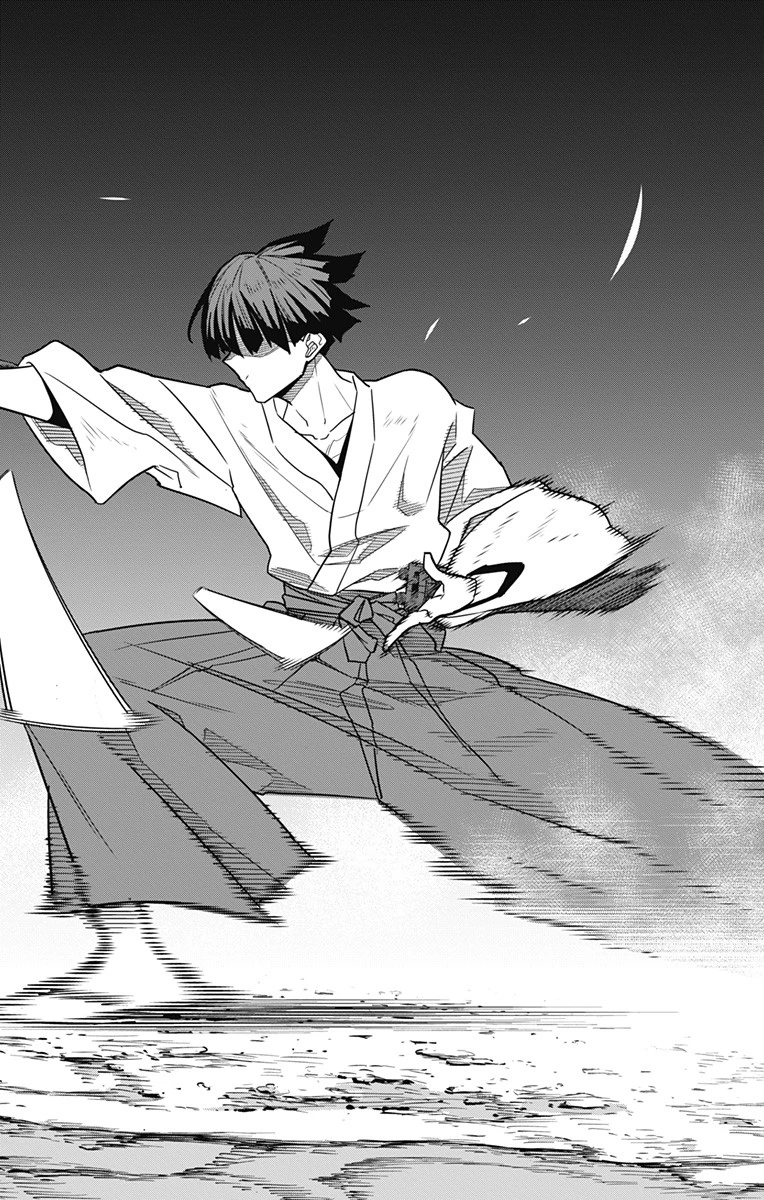 怪獣８号 第89話 - 18