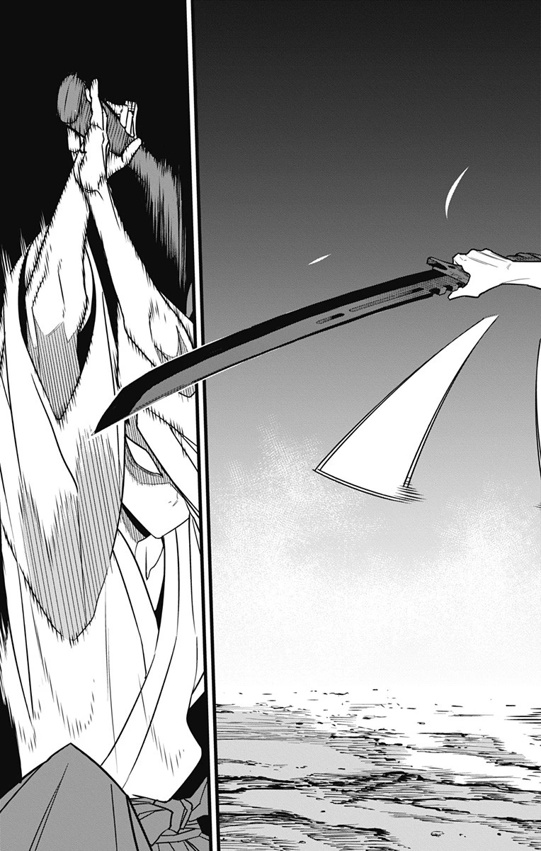 怪獣８号 第89話 - 19