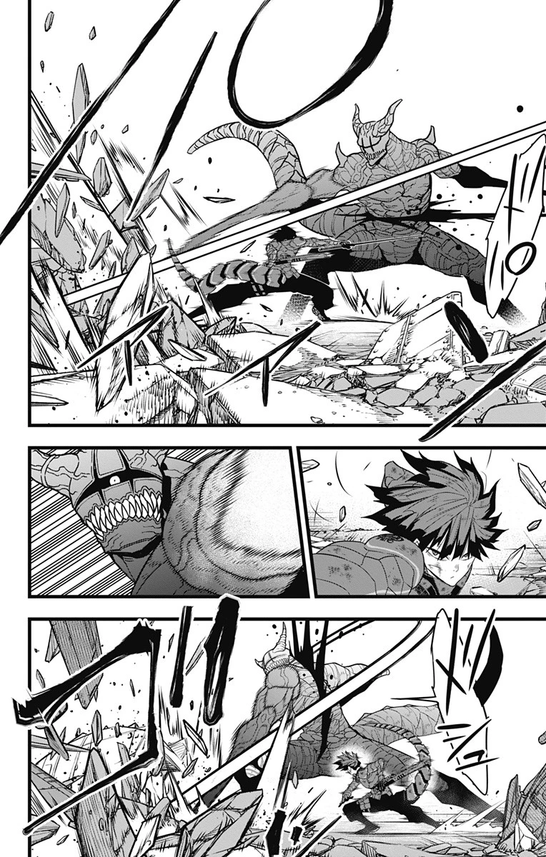 怪獣８号 第90話 - 8