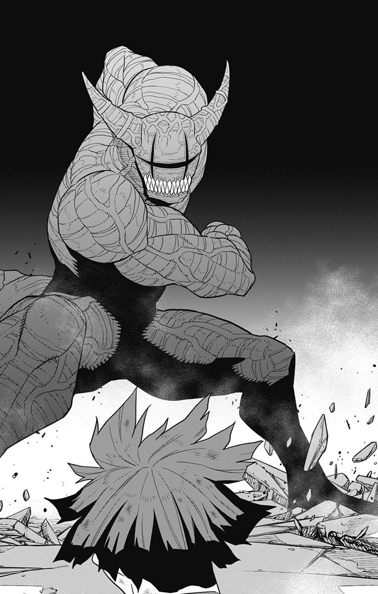 怪獣８号 第90話 - 18