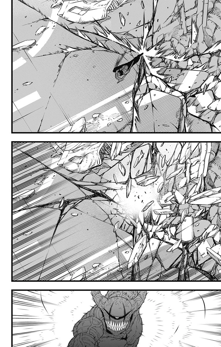 怪獣８号 第93話 - 6