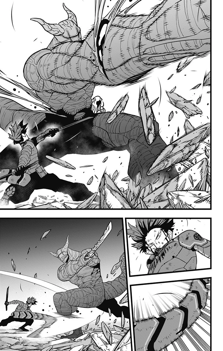 怪獣８号 第93話 - 13