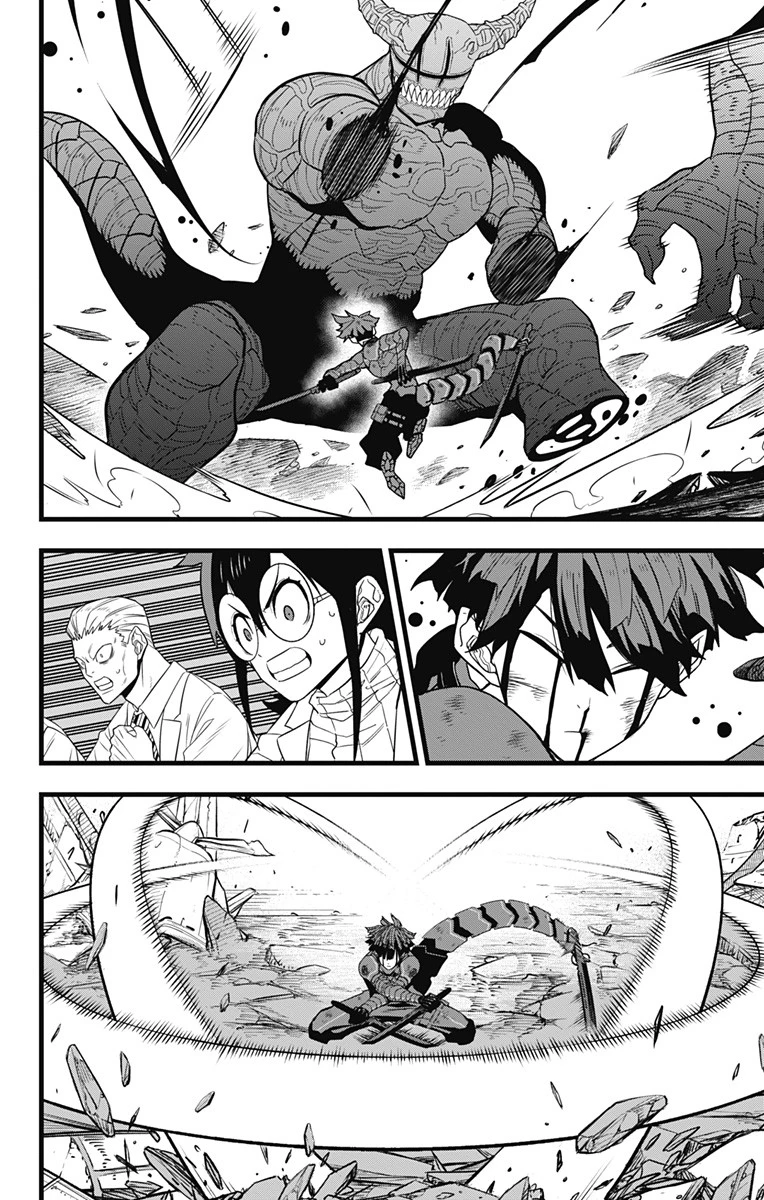 怪獣８号 第93話 - 14