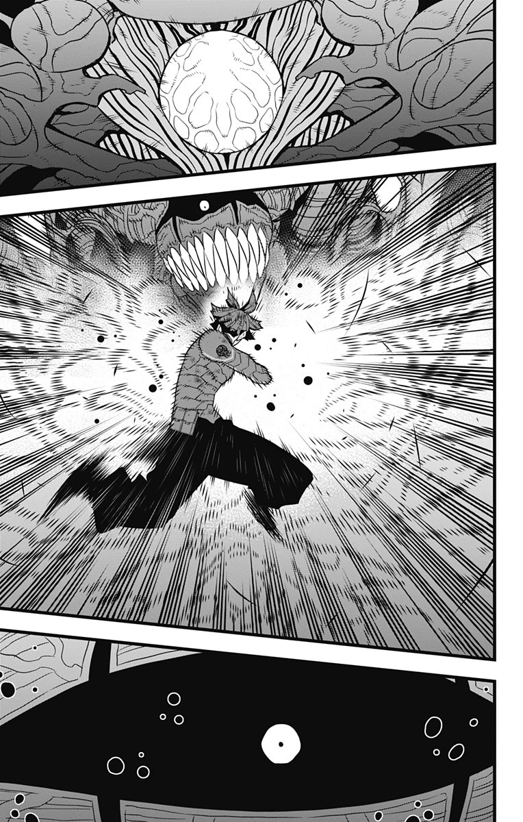 怪獣８号 第93話 - 23