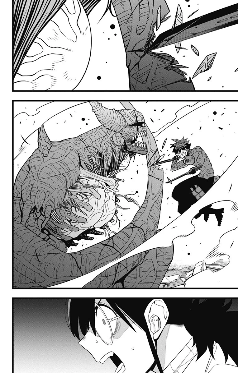 怪獣８号 第93話 - 24