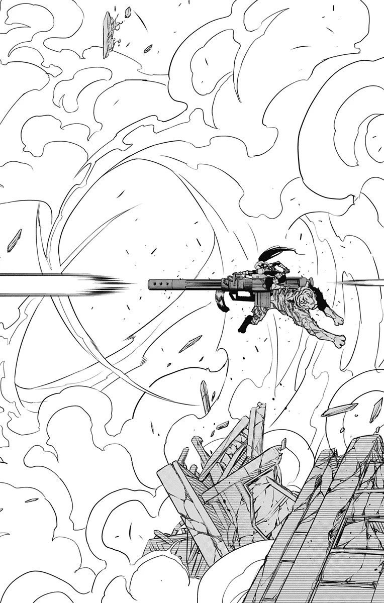 怪獣８号 第95話 - 26