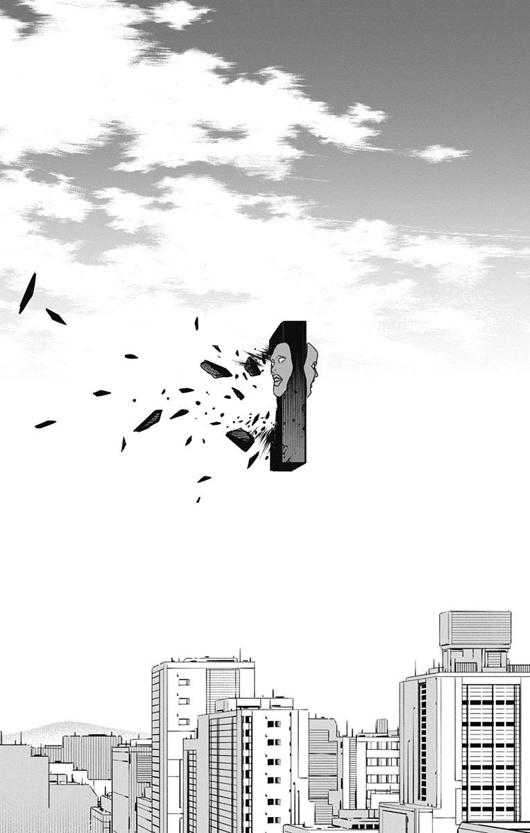 怪獣８号 第95話 - 28