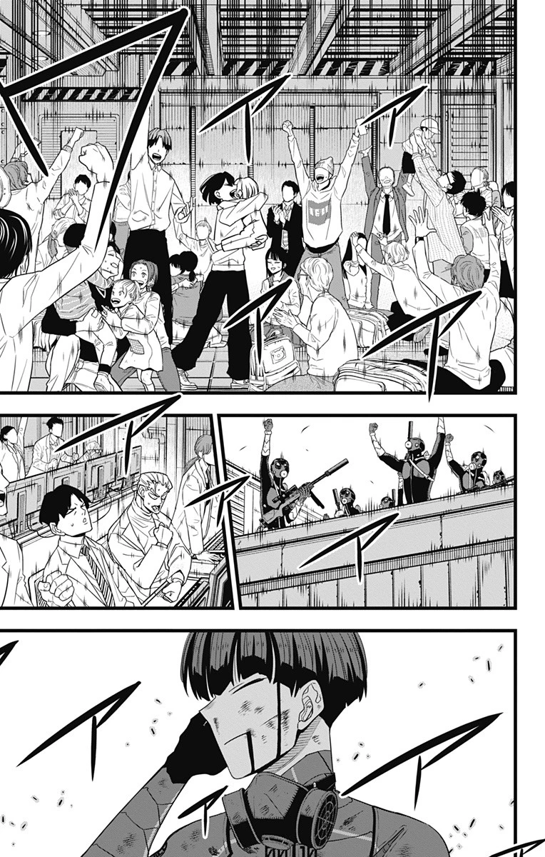 怪獣８号 第96話 - 5