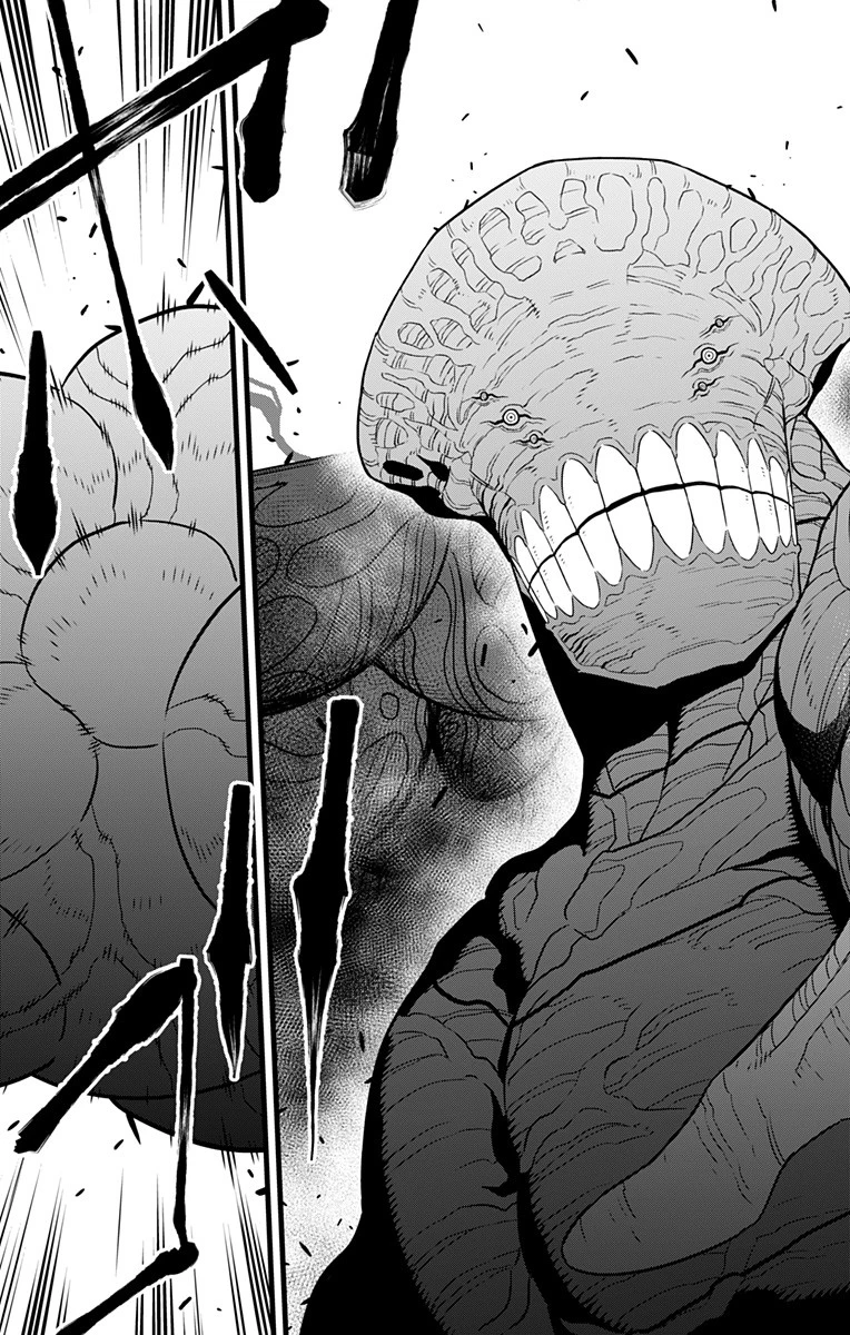 怪獣８号 第97話 - 3