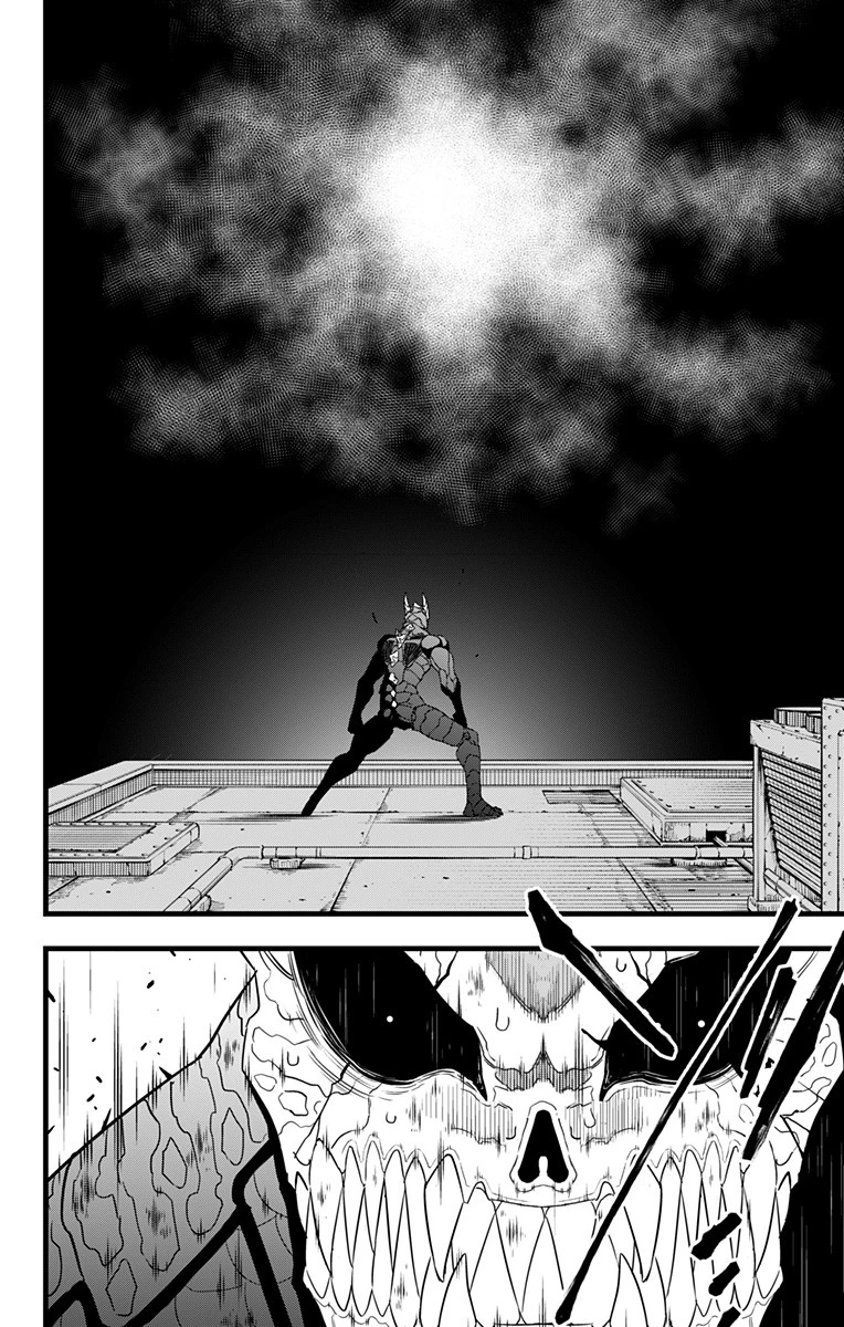 怪獣８号 第99話 - 16