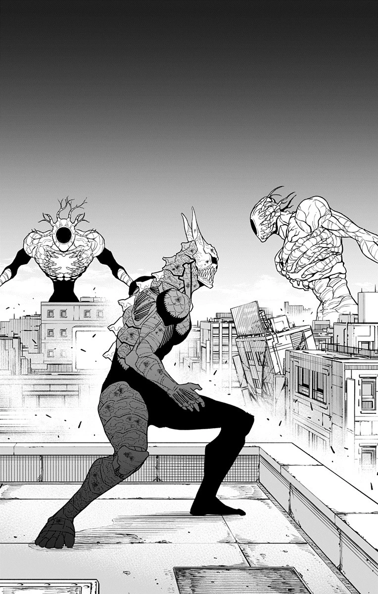 怪獣８号 第99話 - 18