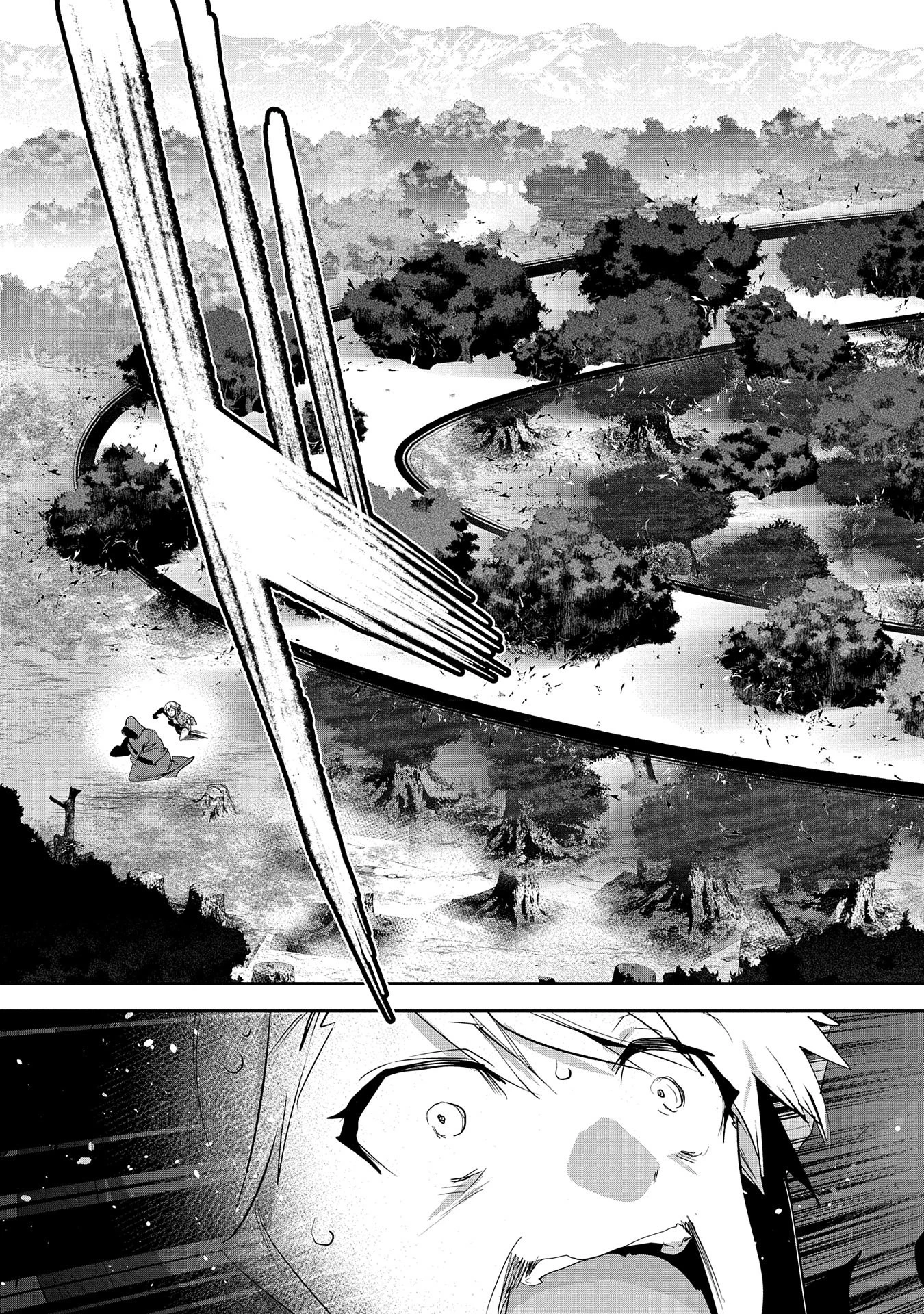 姉に言われるがままに特訓をしていたら、とんでもない強さになっていた弟 〜やがて最強の姉を超える〜 第29話 - 17