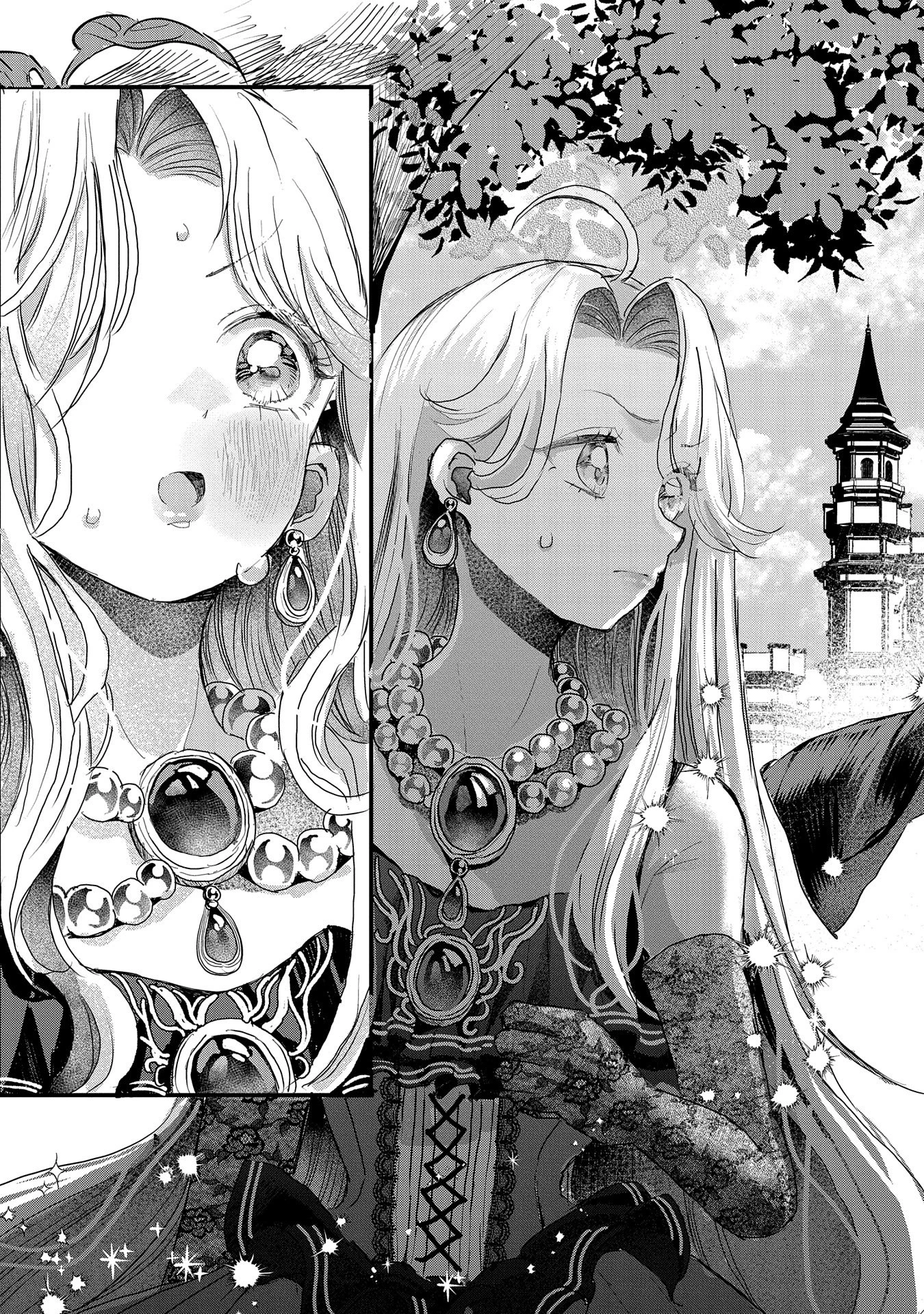 婚約者様には運命のヒロインが現れますが、暫定婚約ライフを満喫します！ にゃーん 第1話 - 29