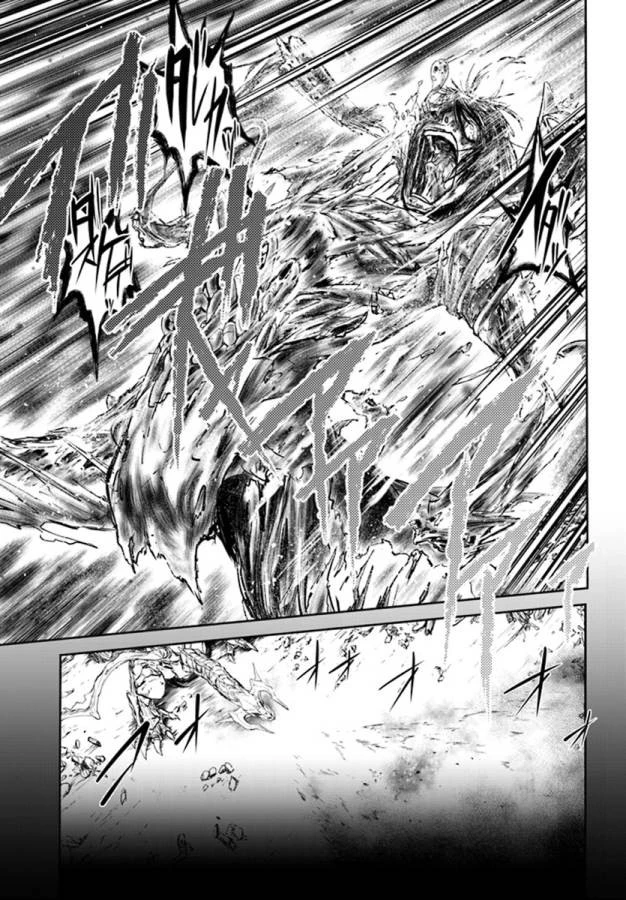 ライブダンジョン！(Comic) 第1話 - 19