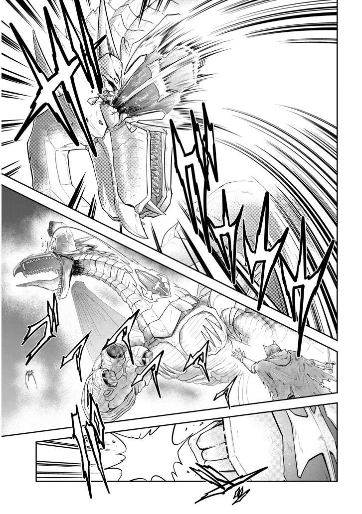ライブダンジョン！(Comic) 第19話 - 9