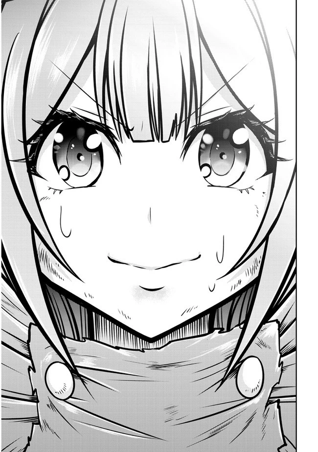 ライブダンジョン！(Comic) 第31話 - 17