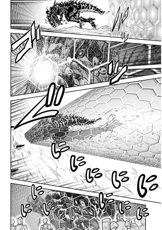 ライブダンジョン！(Comic) 第43話 - 10