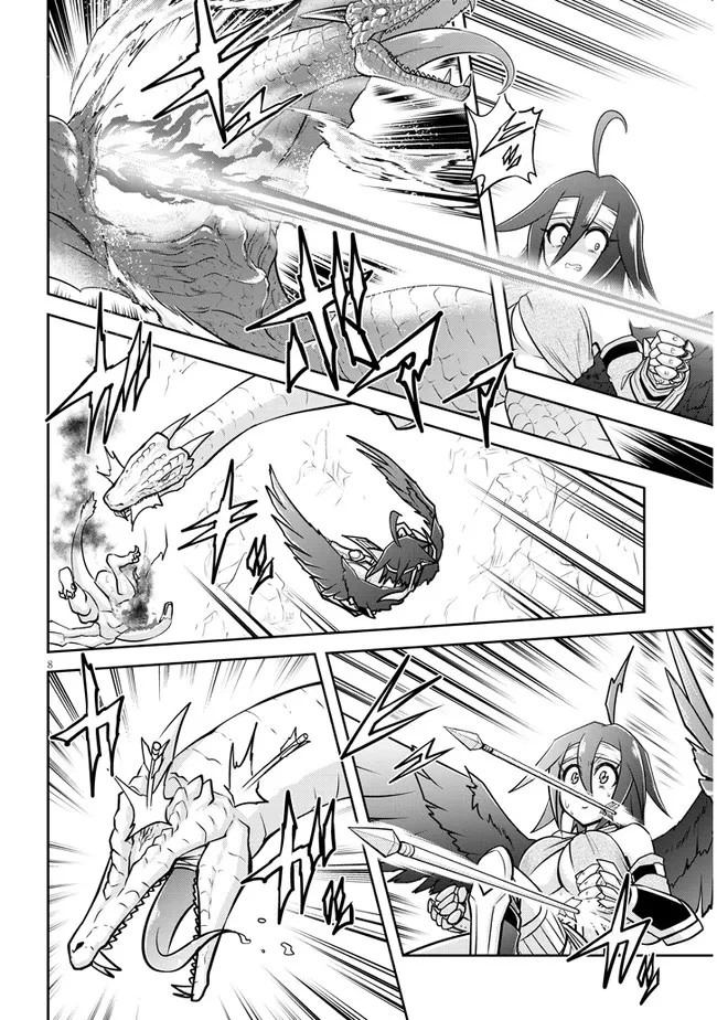 ライブダンジョン！(Comic) 第54話 - 8