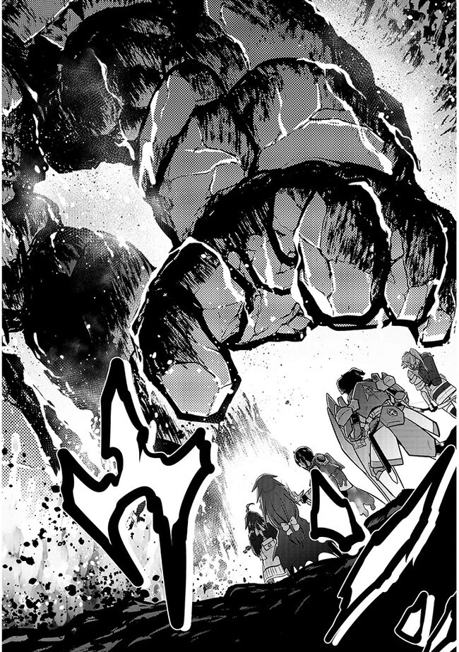 ライブダンジョン！(Comic) 第68話 - 10