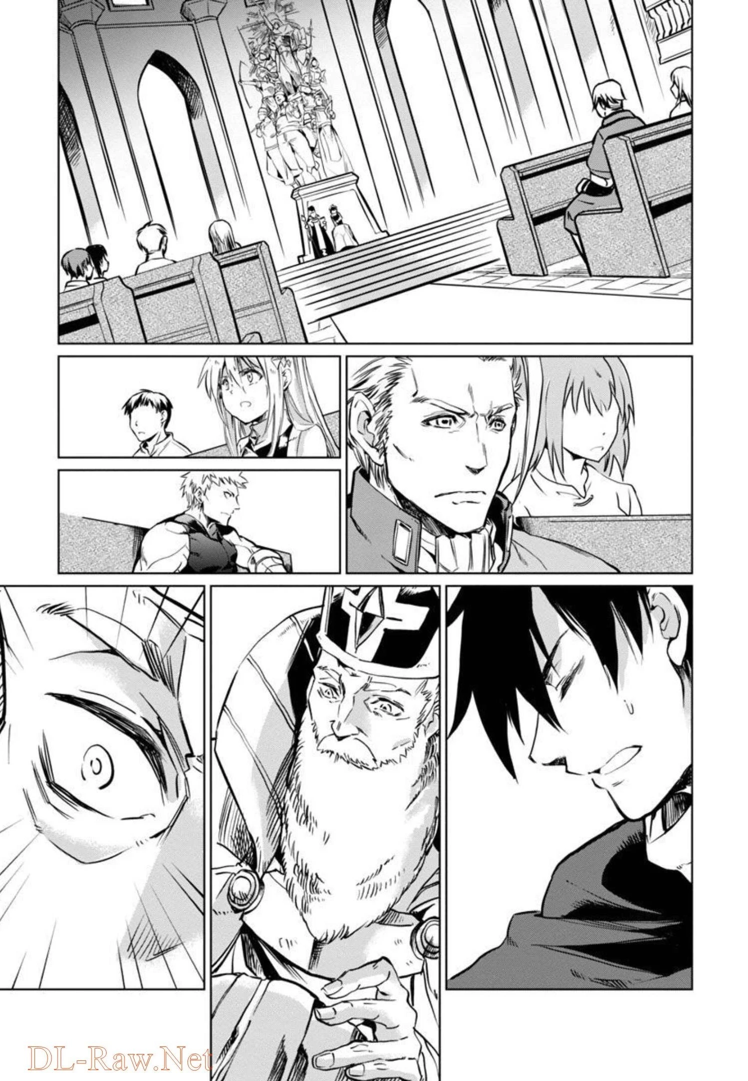 クラス《無職》の英雄譚 第1話 - 28