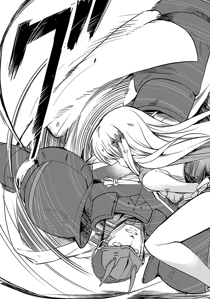 クラス《無職》の英雄譚 第17話 - 13