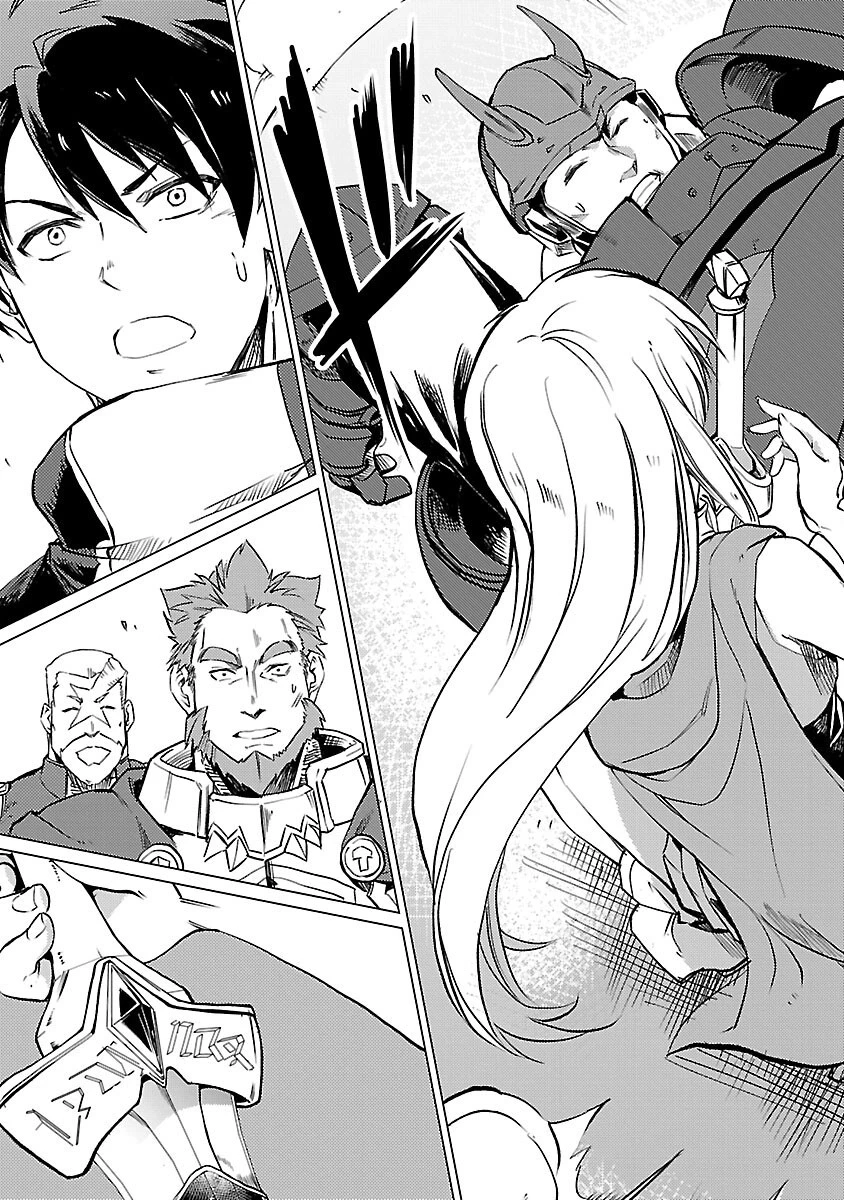 クラス《無職》の英雄譚 第17話 - 15