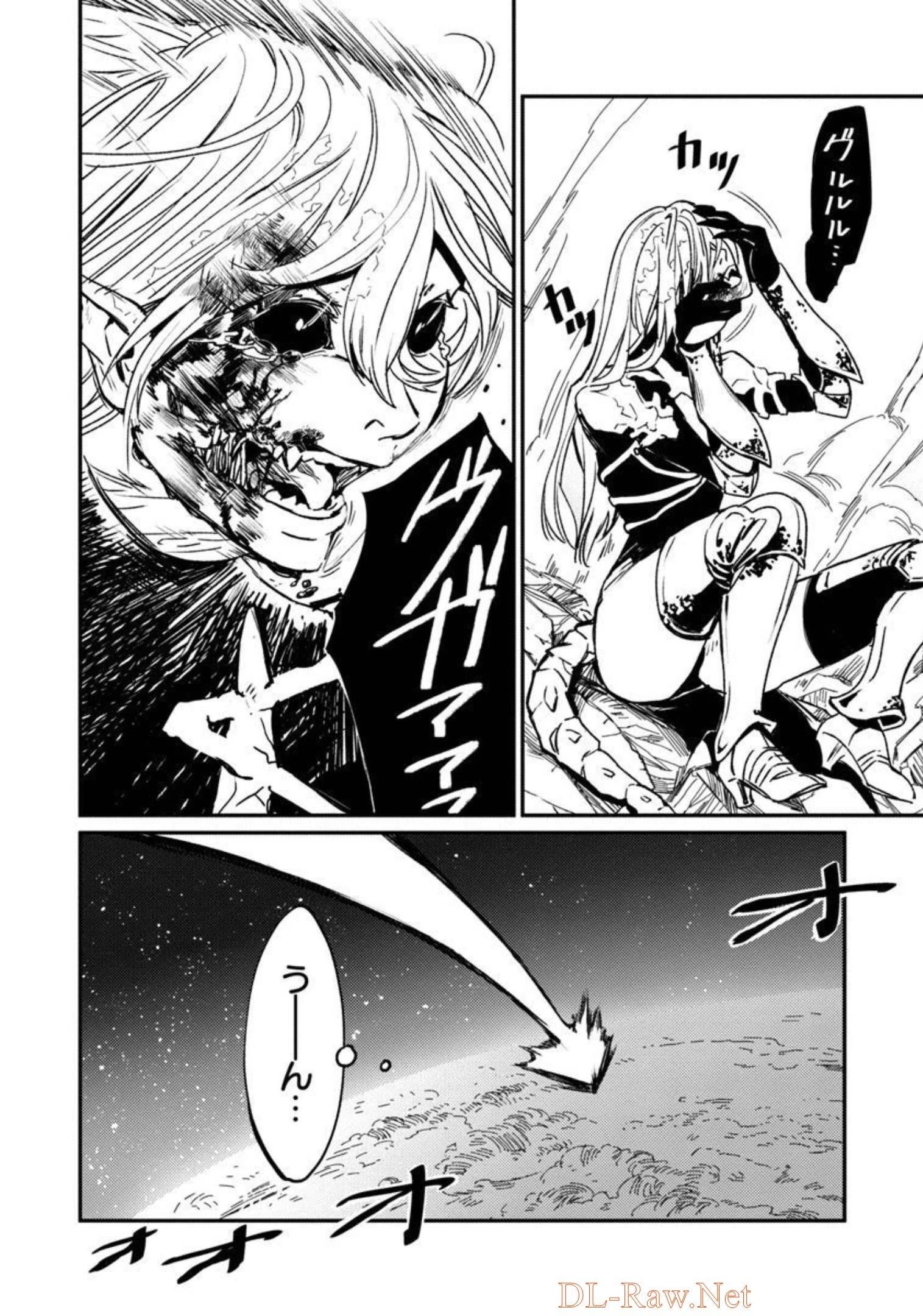 異世界帰りのアラフォーリーマン、17歳の頃に戻って無双する 第2話 - 13