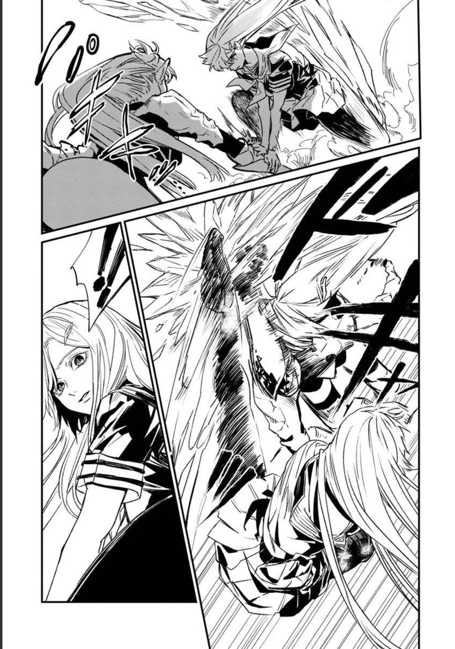 異世界帰りのアラフォーリーマン、17歳の頃に戻って無双する 第2話 - 16