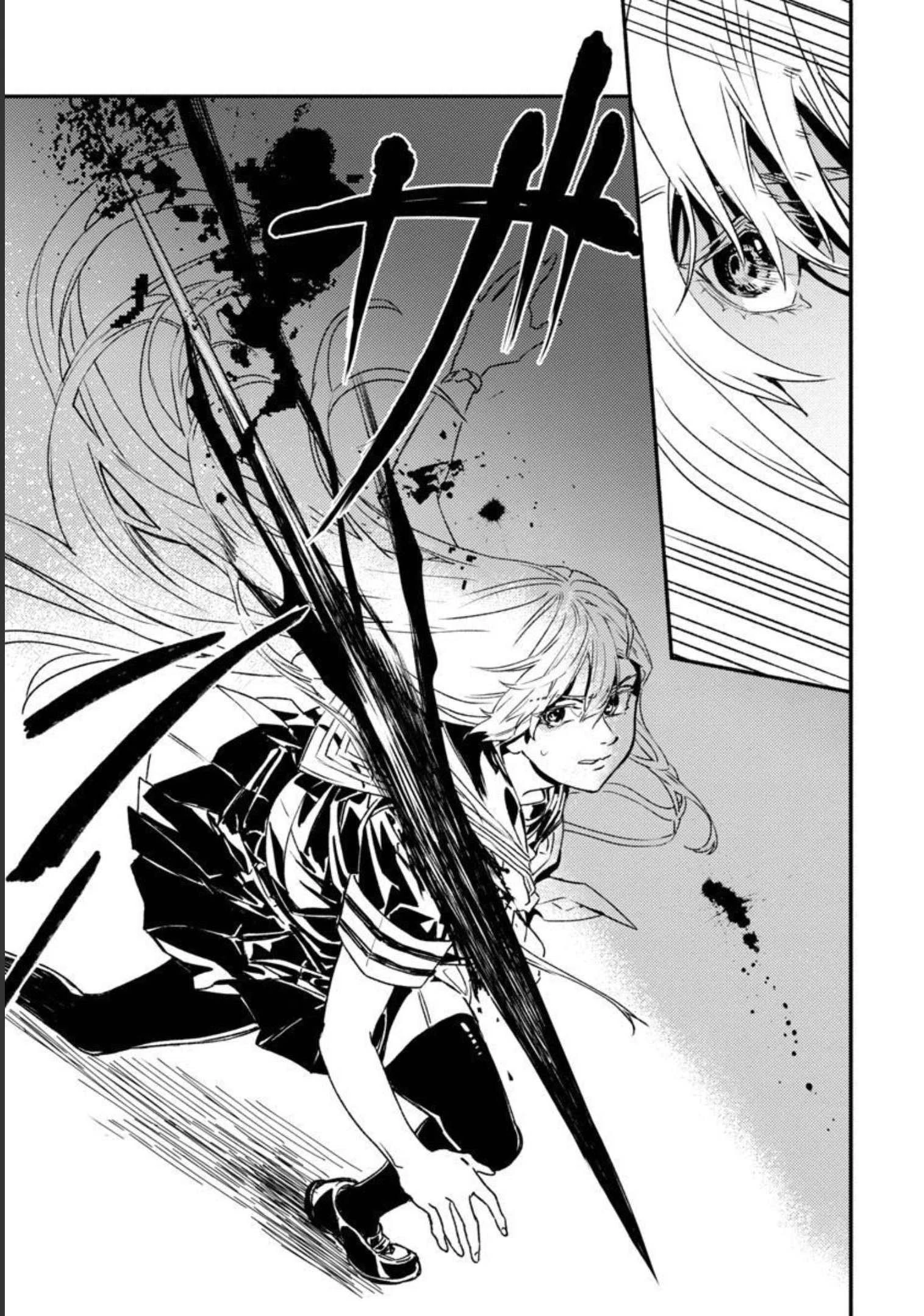 異世界帰りのアラフォーリーマン、17歳の頃に戻って無双する 第2話 - 24