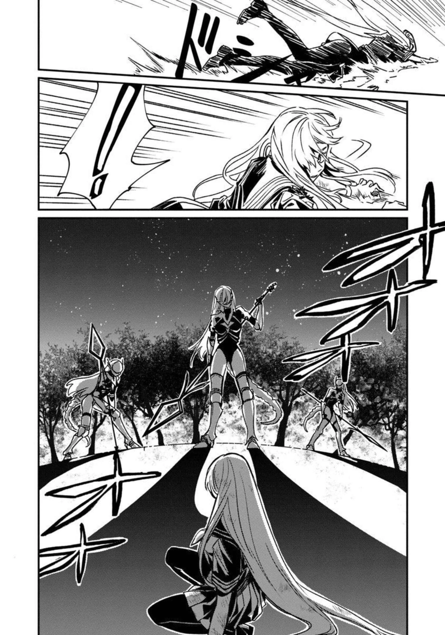 異世界帰りのアラフォーリーマン、17歳の頃に戻って無双する 第2話 - 25