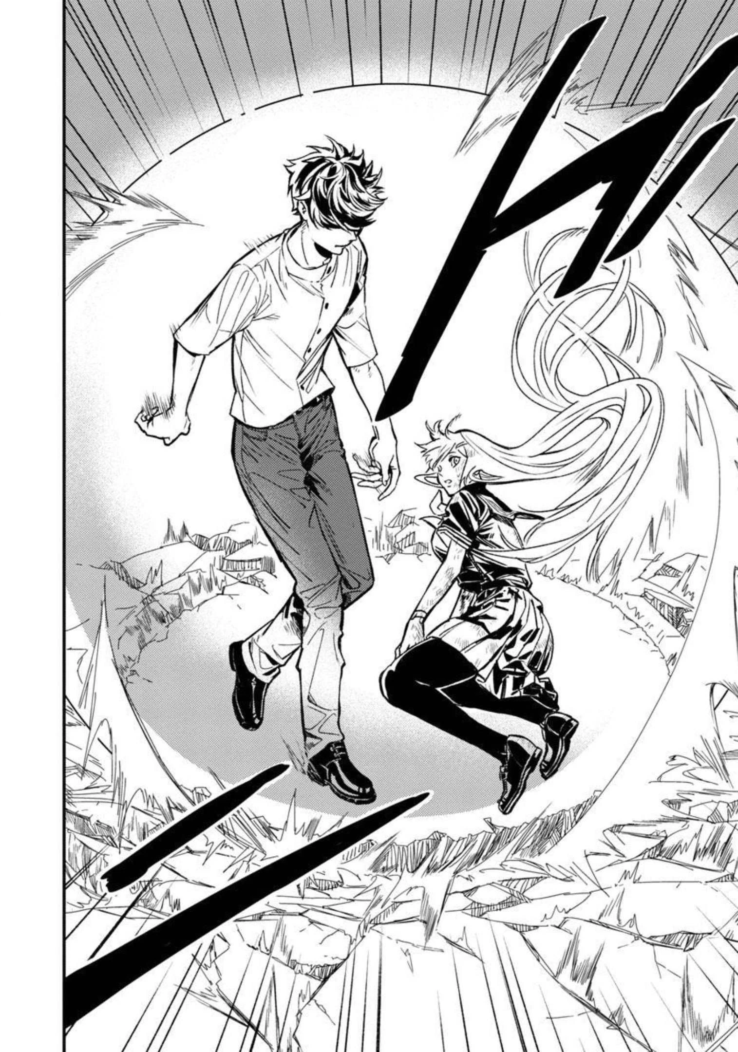 異世界帰りのアラフォーリーマン、17歳の頃に戻って無双する 第2話 - 29