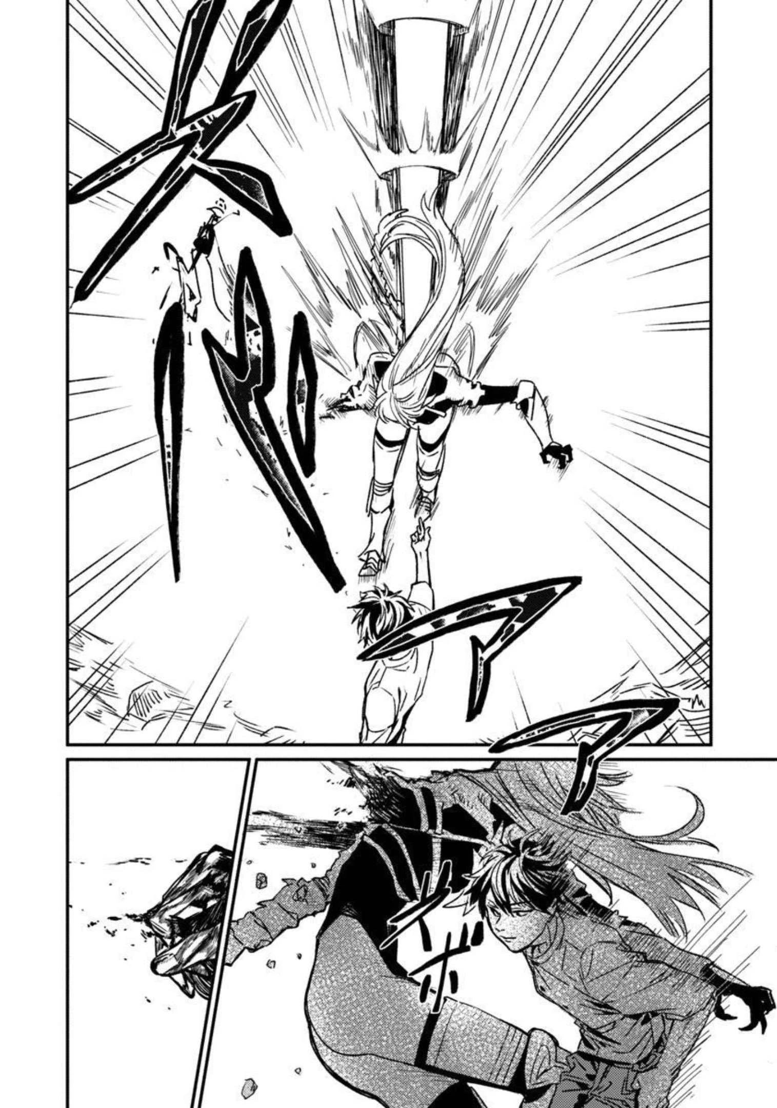 異世界帰りのアラフォーリーマン、17歳の頃に戻って無双する 第2話 - 33