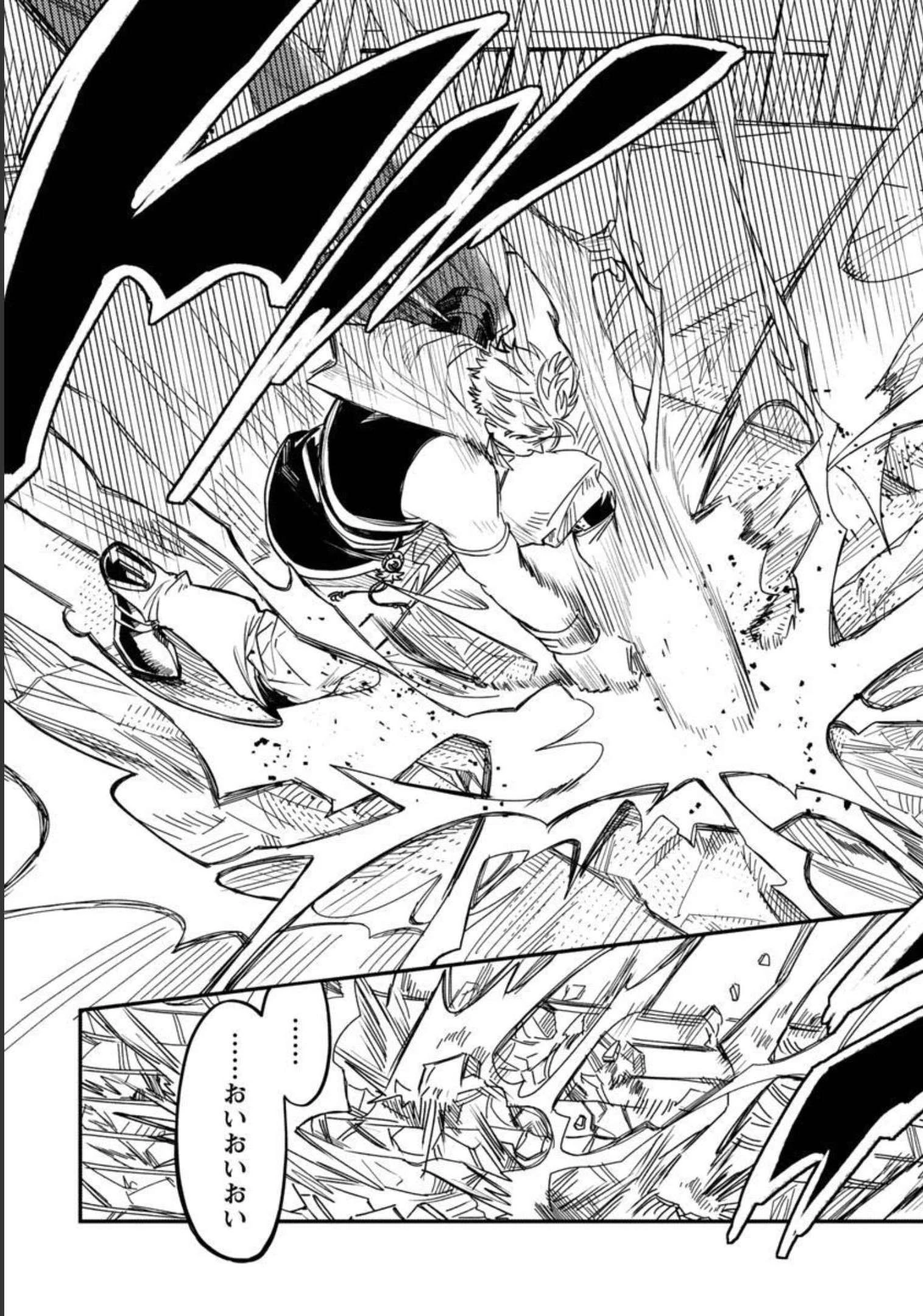 異世界帰りのアラフォーリーマン、17歳の頃に戻って無双する 第4話 - 37