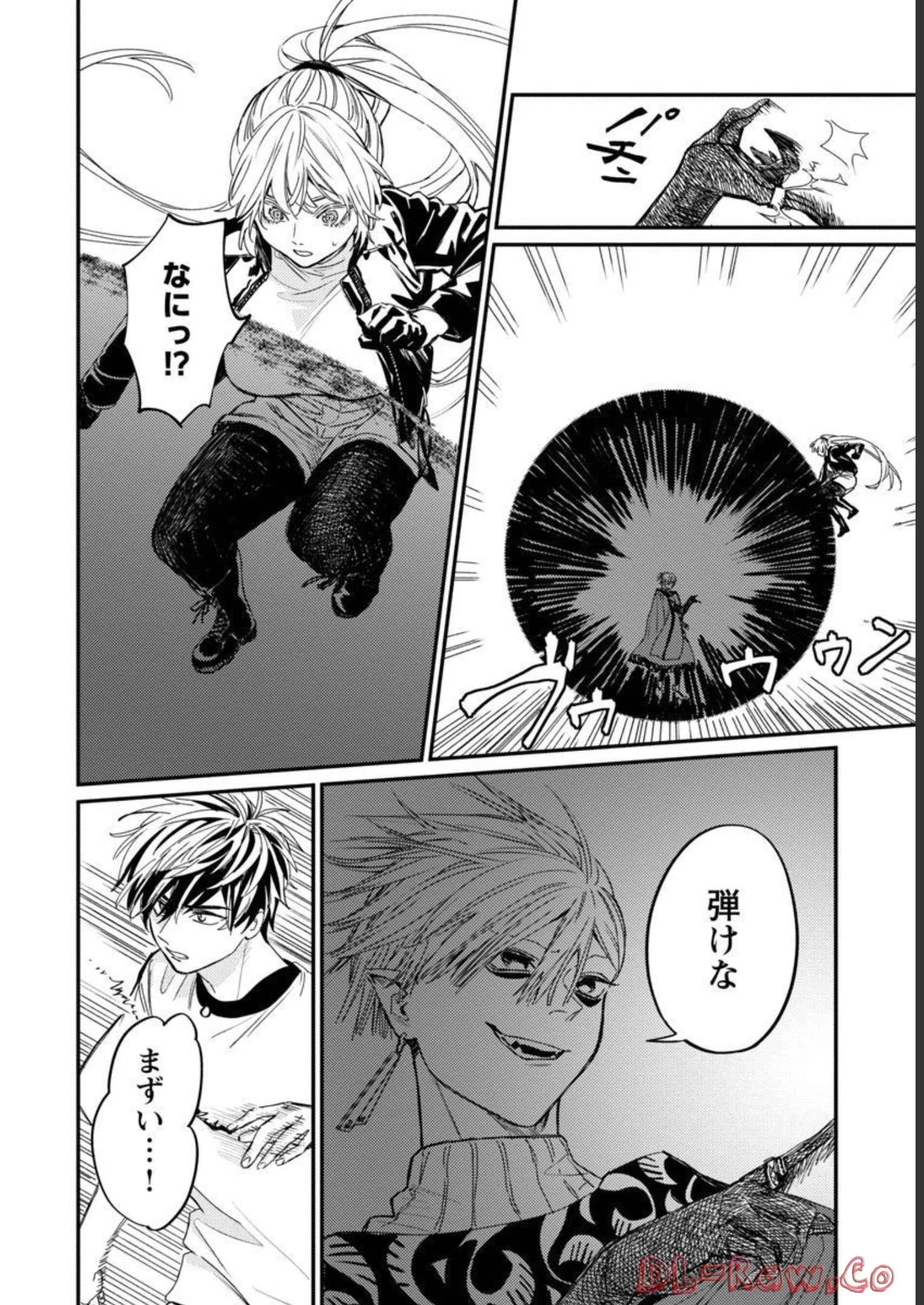 異世界帰りのアラフォーリーマン、17歳の頃に戻って無双する 第6話 - 23