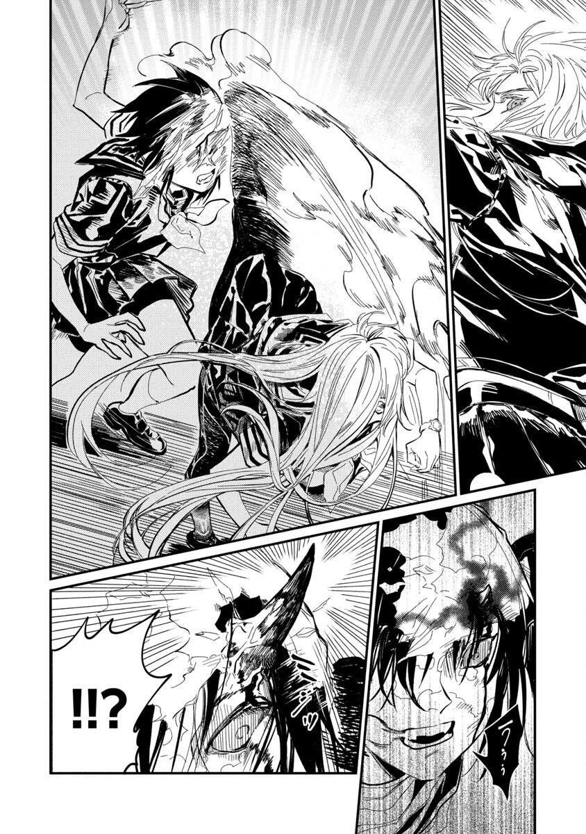 異世界帰りのアラフォーリーマン、17歳の頃に戻って無双する 第8話 - 13