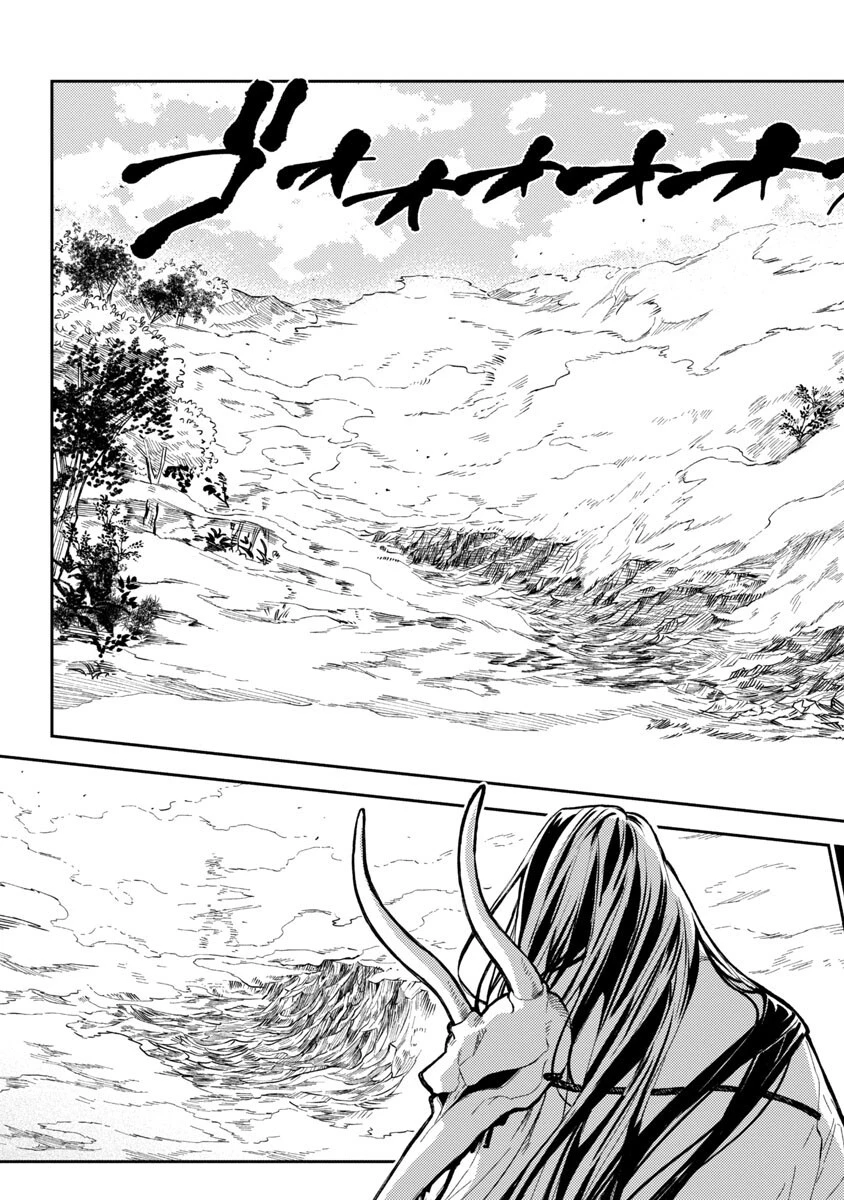 異世界帰りのアラフォーリーマン、17歳の頃に戻って無双する 第11話 - 5