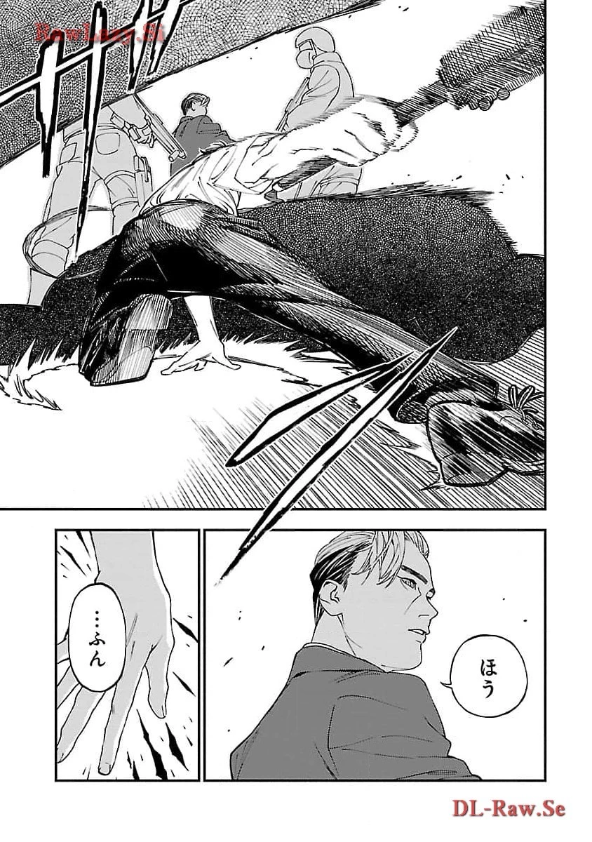 異世界帰りのアラフォーリーマン、17歳の頃に戻って無双する 第22話 - 21