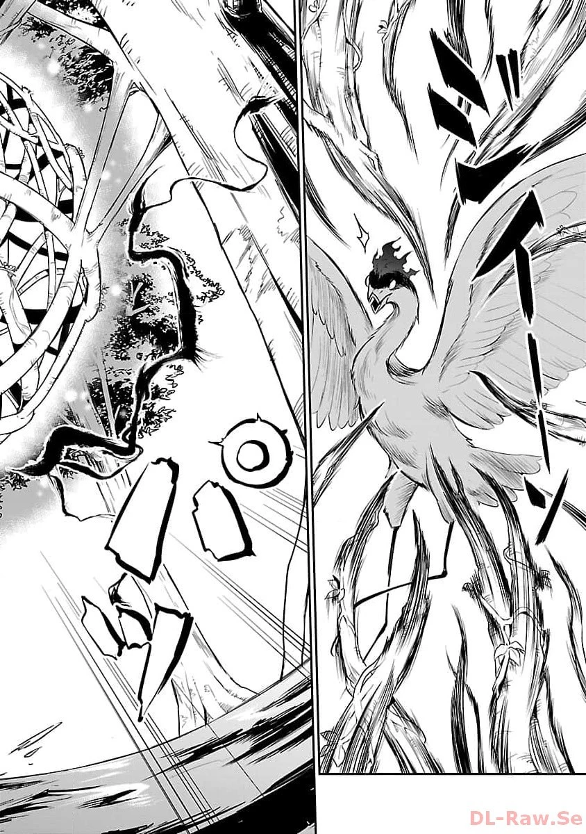 “悠優”の追放魔法使いと幼なじみな森の女神様。 第15話 - 18